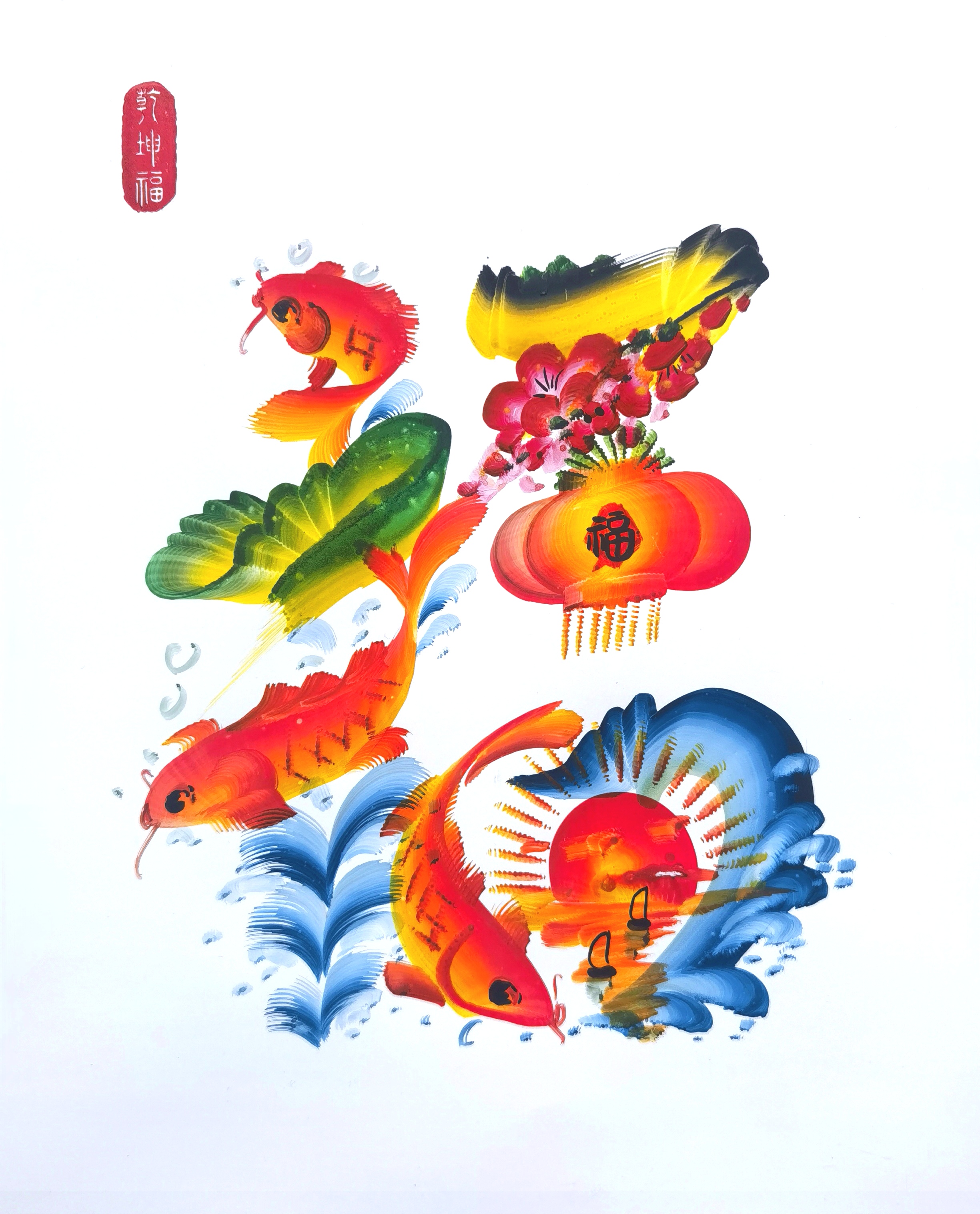 건곤복