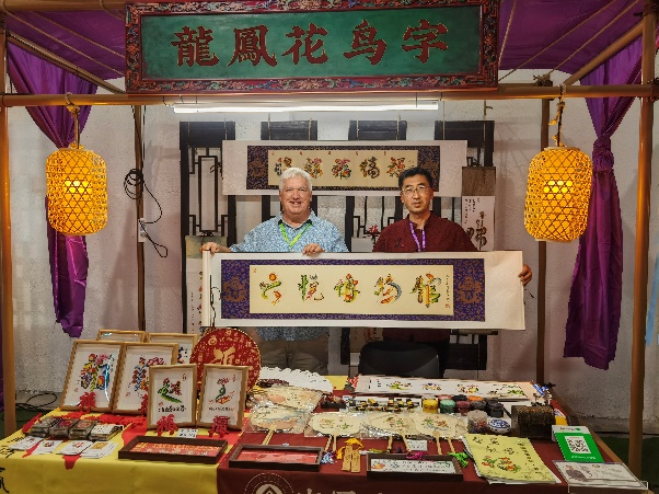 With Six Arts Museum Founder